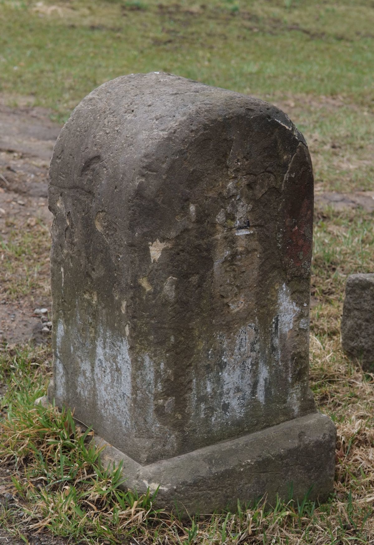 Königlich-Sächsische Meilenstein Obersaida